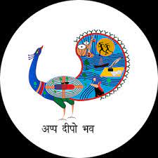 Shikshahub